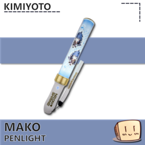 Mako Penlight