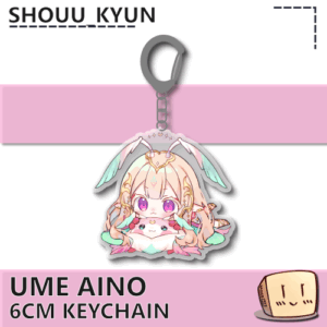 Ume & Umillion Keychain - shouu_kyun